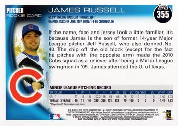 2010 Topps #355 James Russell Back