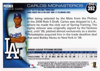 2010 Topps #392 Carlos Monasterios Back