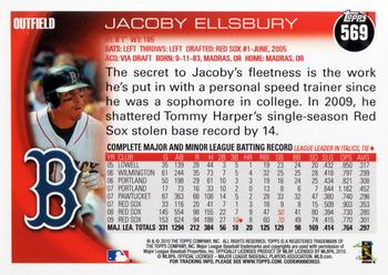 2010 Topps #569 Jacoby Ellsbury Back
