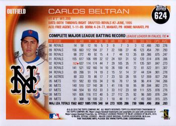 2010 Topps #624 Carlos Beltran Back