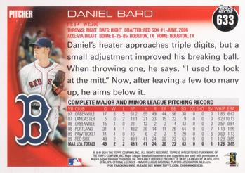 2010 Topps #633 Daniel Bard Back