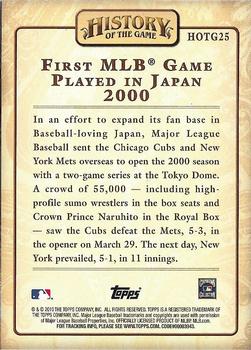 2010 Topps - History of the Game #HOTG25 First MLB Game Played in Japan Back