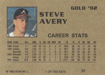 1992 Star Gold #91 Steve Avery Back