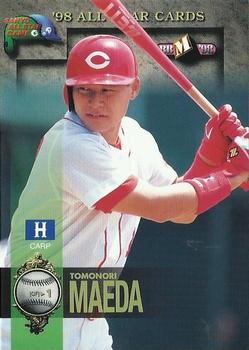 1998 BBM All-Star Game #A30 Tomonori Maeda Front