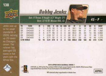 2010 Upper Deck #138 Bobby Jenks Back