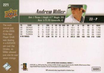 2010 Upper Deck #221 Andrew Miller Back