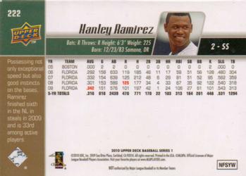 2010 Upper Deck #222 Hanley Ramirez Back