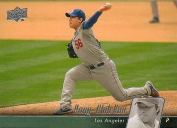 2010 Upper Deck #287 Hong-Chih Kuo Front