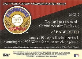 2010 Topps - Manufactured Commemorative Patch #MCP-2 Babe Ruth Back
