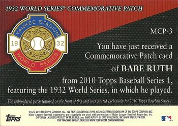 2010 Topps - Manufactured Commemorative Patch #MCP-3 Babe Ruth Back