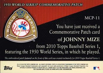 2010 Topps - Manufactured Commemorative Patch #MCP-11 Johnny Mize Back
