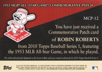 2010 Topps - Manufactured Commemorative Patch #MCP-12 Robin Roberts Back