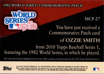 2010 Topps - Manufactured Commemorative Patch #MCP-27 Ozzie Smith Back