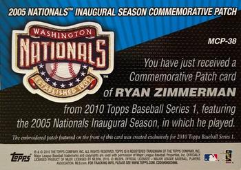 2010 Topps - Manufactured Commemorative Patch #MCP-38 Ryan Zimmerman Back