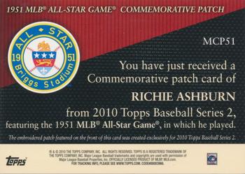 2010 Topps - Manufactured Commemorative Patch #MCP51 Richie Ashburn Back