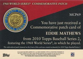 2010 Topps - Manufactured Commemorative Patch #MCP69 Eddie Mathews Back