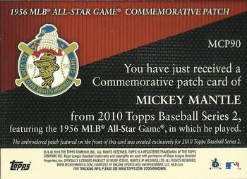 2010 Topps - Manufactured Commemorative Patch #MCP90 Mickey Mantle Back