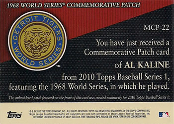 2010 Topps - Manufactured Commemorative Patch #MCP-22 Al Kaline Back