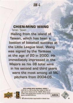 2010 Upper Deck - All-World #AW-4 Chien-Ming Wang Back