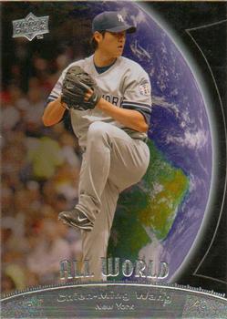 2010 Upper Deck - All-World #AW-4 Chien-Ming Wang Front