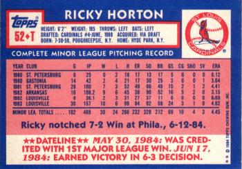1984 Topps Traded #52T Ricky Horton Back
