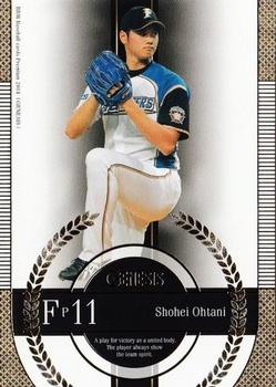 2014 BBM Genesis #046 Shohei Ohtani Front