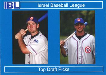 2007 Israel Baseball League Inaugural Season #2 Aaron Levin / Noah Walker Front