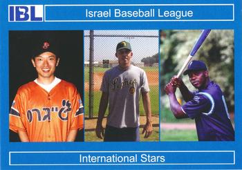 2007 Israel Baseball League Inaugural Season #4 Ryoju Kihara / Max Vazquez / Stewart Perez Brito Front