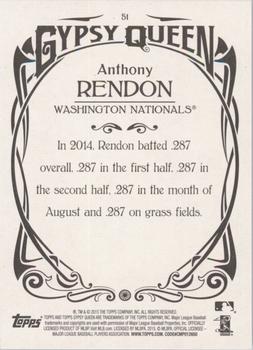 2015 Topps Gypsy Queen #51 Anthony Rendon Back