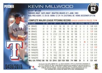 2010 Topps - Gold #62 Kevin Millwood Back