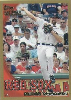 2010 Topps - Gold #295 Kevin Youkilis Front