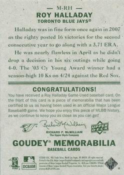 2008 Upper Deck Goudey - Memorabilia #M-RH Roy Halladay Back