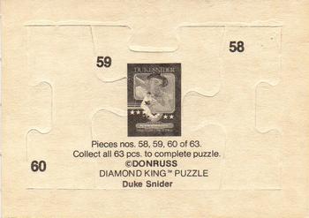 1984 Donruss - Duke Snider Puzzle #58-60 Duke Snider Back