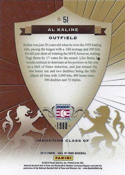 2014 Panini Hall of Fame 75th Year Anniversary - Crusades #51 Al Kaline Back