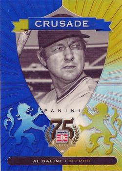 2014 Panini Hall of Fame 75th Year Anniversary - Crusades #51 Al Kaline Front