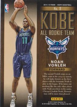 2014-15 Hoops - Kobe's All-Rookie Team #8 Noah Vonleh Back
