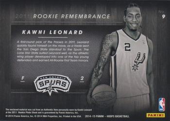 2014-15 Hoops - Rookie Remembrance #9 Kawhi Leonard Back