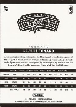 2014-15 Hoops - Gold #78 Kawhi Leonard Back