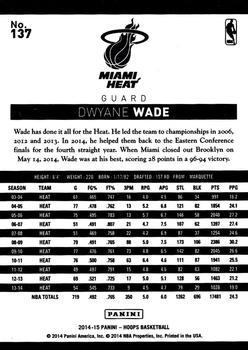 2014-15 Hoops - Gold #137 Dwyane Wade Back