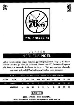 2014-15 Hoops - Artist's Proof #54 Nerlens Noel Back