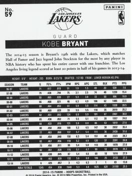 2014-15 Hoops - Artist's Proof Black #59 Kobe Bryant Back