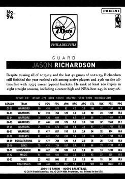 2014-15 Hoops - Red #94 Jason Richardson Back