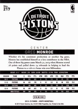 2014-15 Hoops - Blue #217 Greg Monroe Back