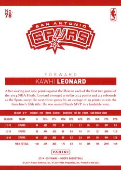 2014-15 Hoops - Red Back #78 Kawhi Leonard Back