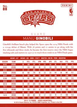2014-15 Hoops - Red Back #88 Manu Ginobili Back