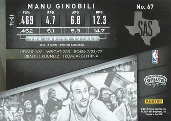 2014-15 Panini Prestige Plus #67 Manu Ginobili Back