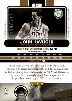 2010 Panini Hall of Fame #34 John Havlicek  Back