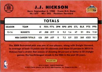 2014-15 Donruss #69 J.J. Hickson Back