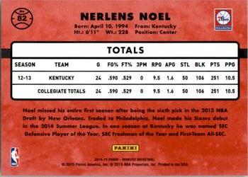 2014-15 Donruss #82 Nerlens Noel Back