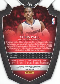 2014-15 Panini Select #149 Chris Paul Back